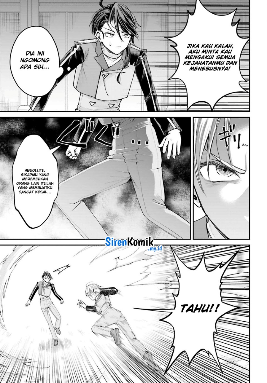 Akuyaku Kizoku toshite Hitsuyou na Sore Chapter 13 - halaman 16