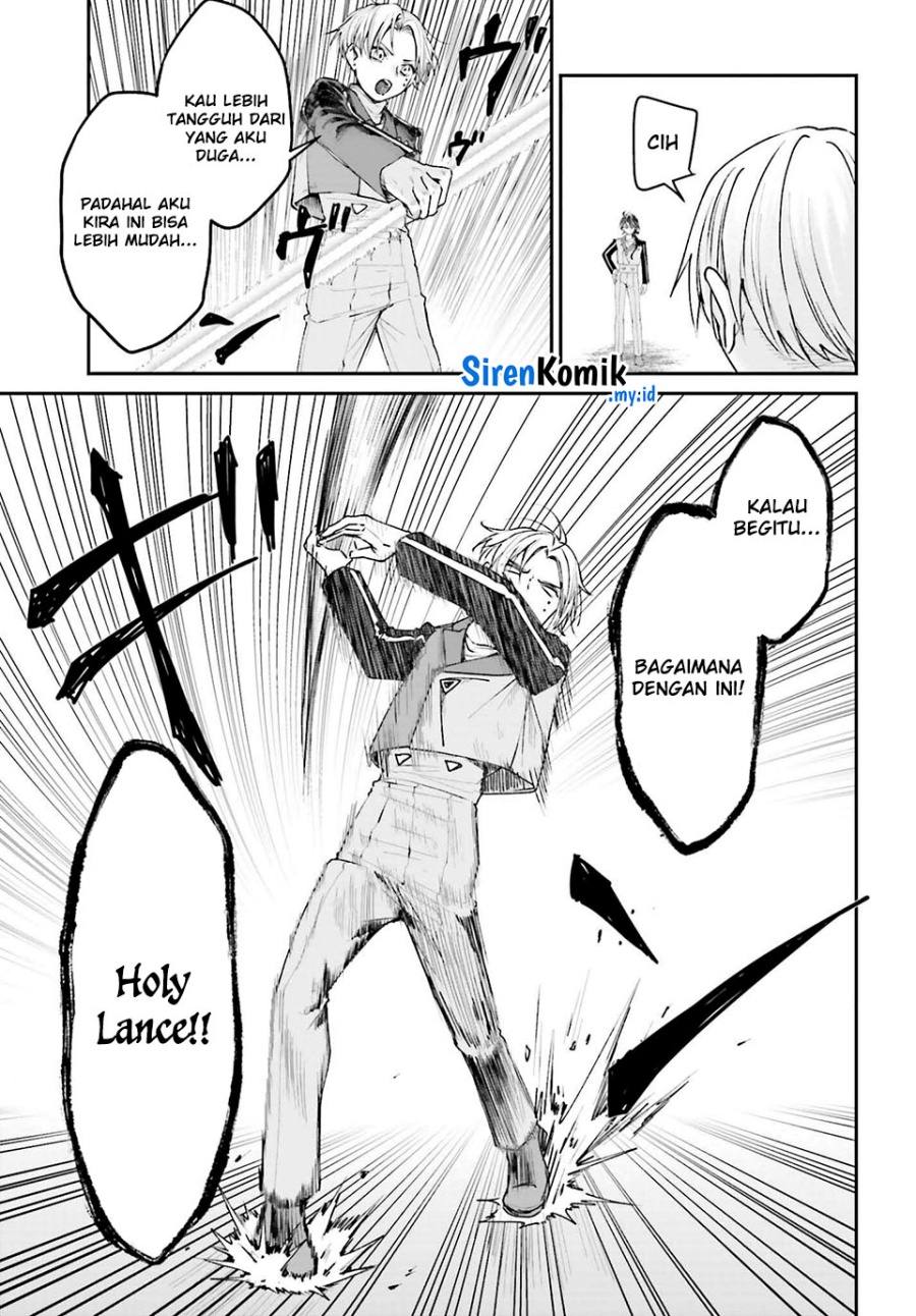 Akuyaku Kizoku toshite Hitsuyou na Sore Chapter 13 - halaman 22