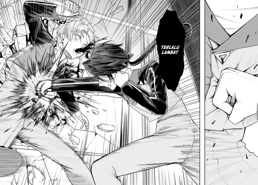 Akuyaku Kizoku toshite Hitsuyou na Sore Chapter 13 - halaman 23
