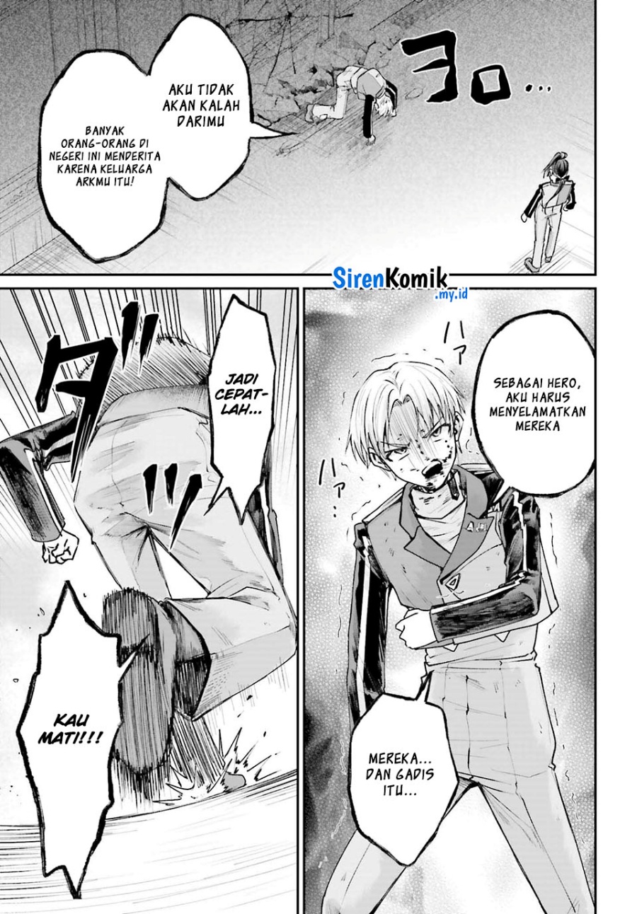 Akuyaku Kizoku toshite Hitsuyou na Sore Chapter 13 - halaman 25