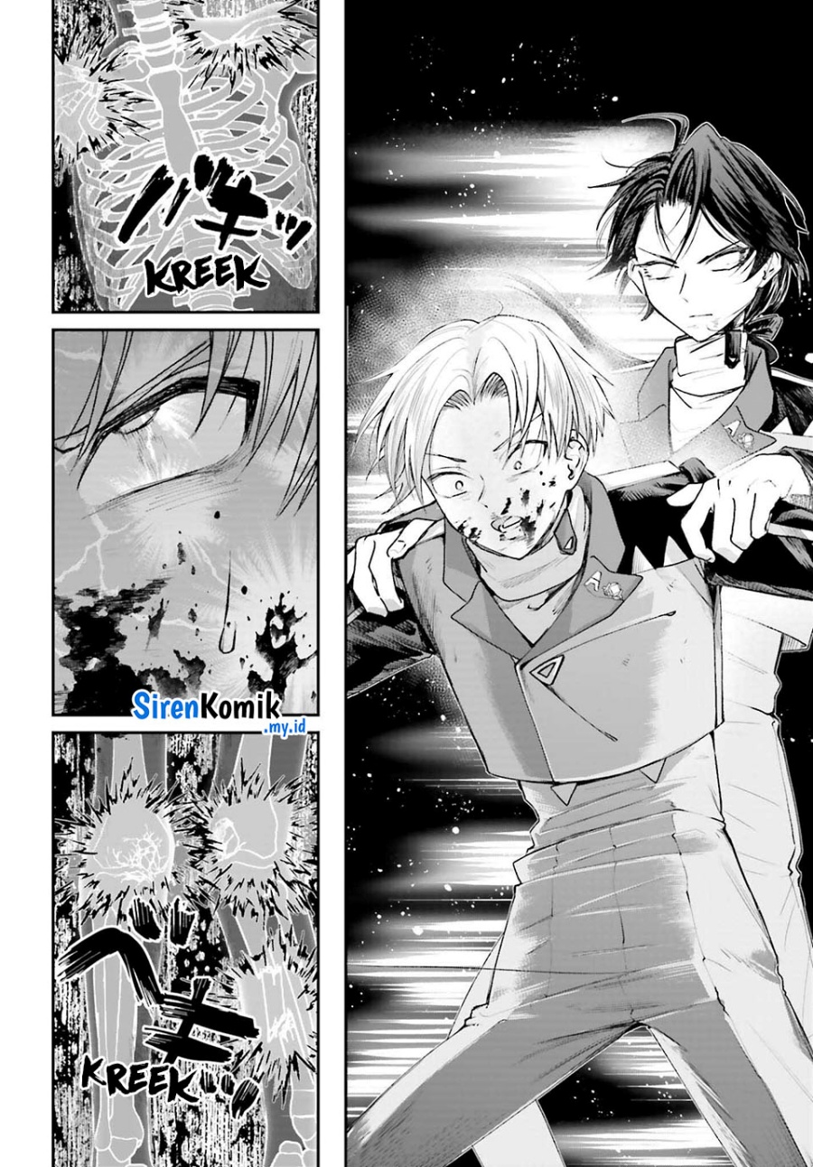 Akuyaku Kizoku toshite Hitsuyou na Sore Chapter 13 - halaman 26