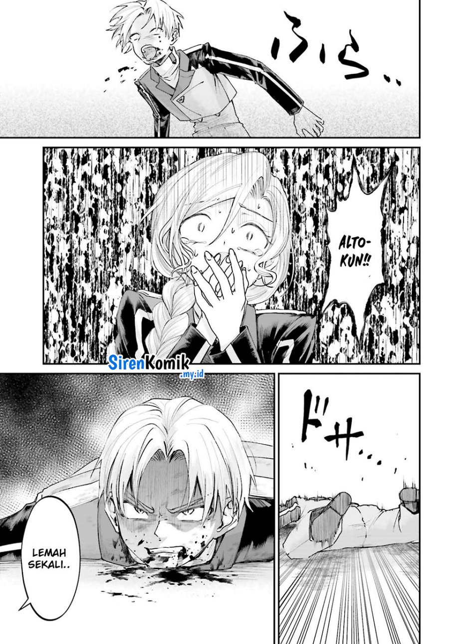 Akuyaku Kizoku toshite Hitsuyou na Sore Chapter 13 - halaman 27