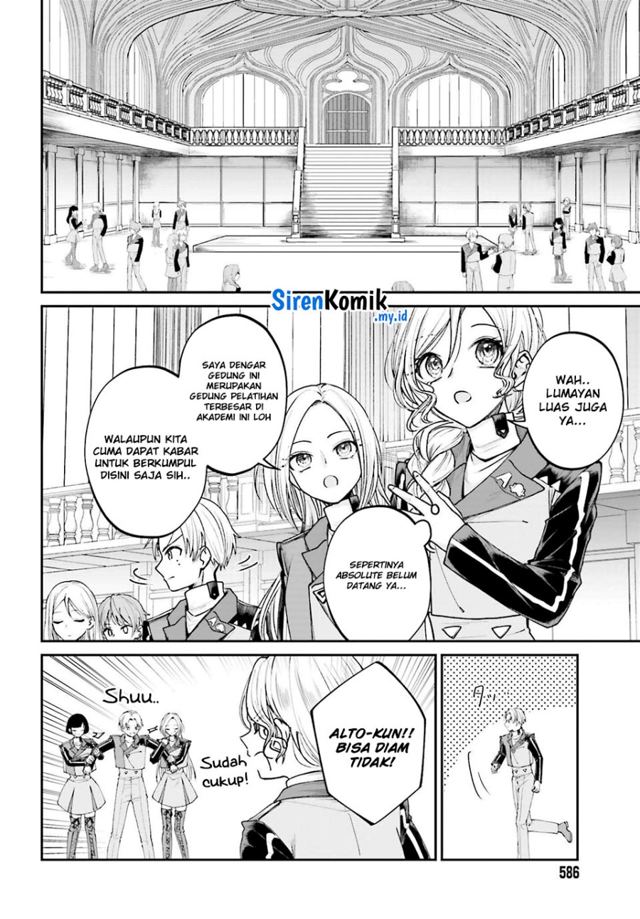 Akuyaku Kizoku toshite Hitsuyou na Sore Chapter 13 - halaman 3