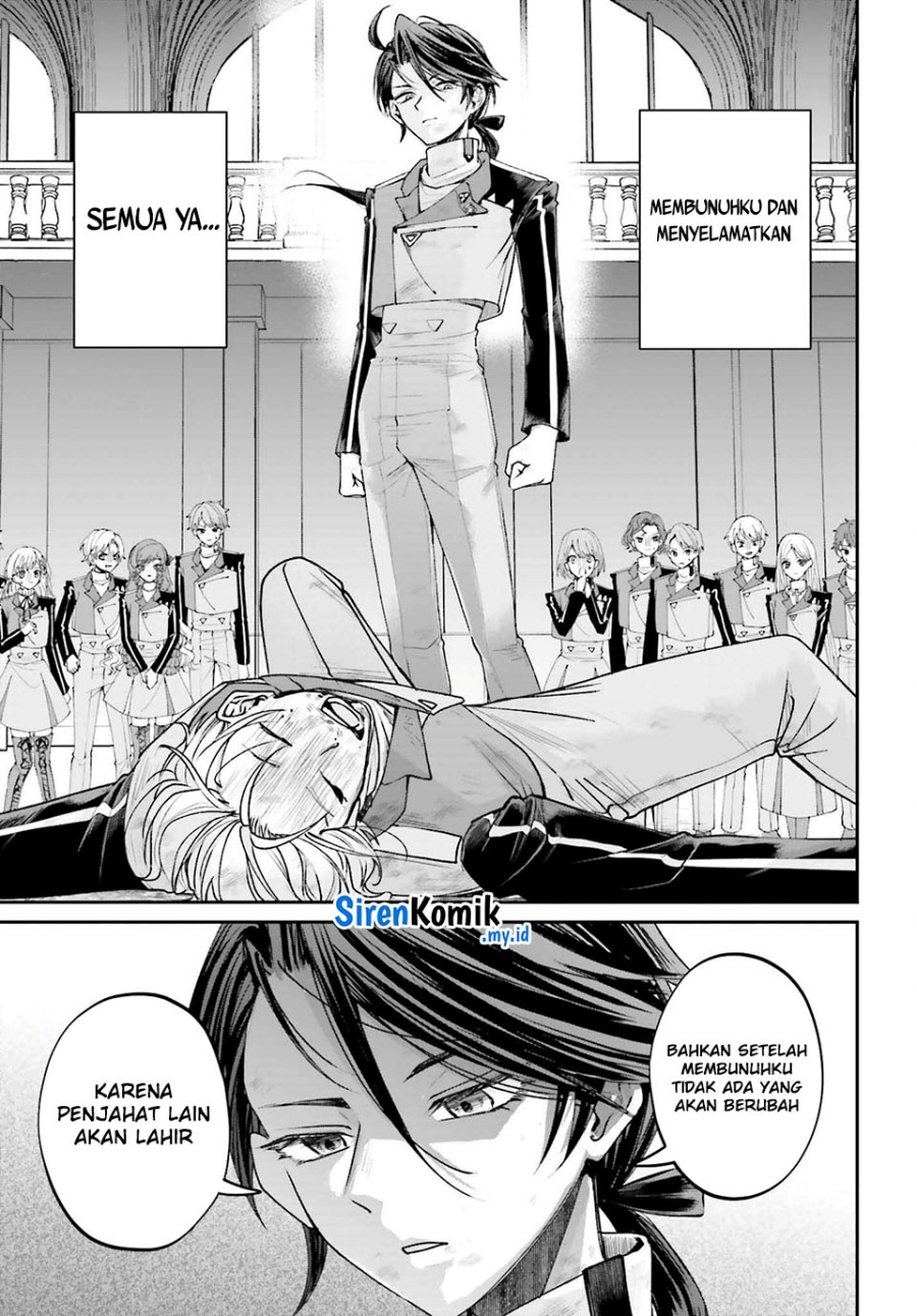 Akuyaku Kizoku toshite Hitsuyou na Sore Chapter 13 - halaman 31