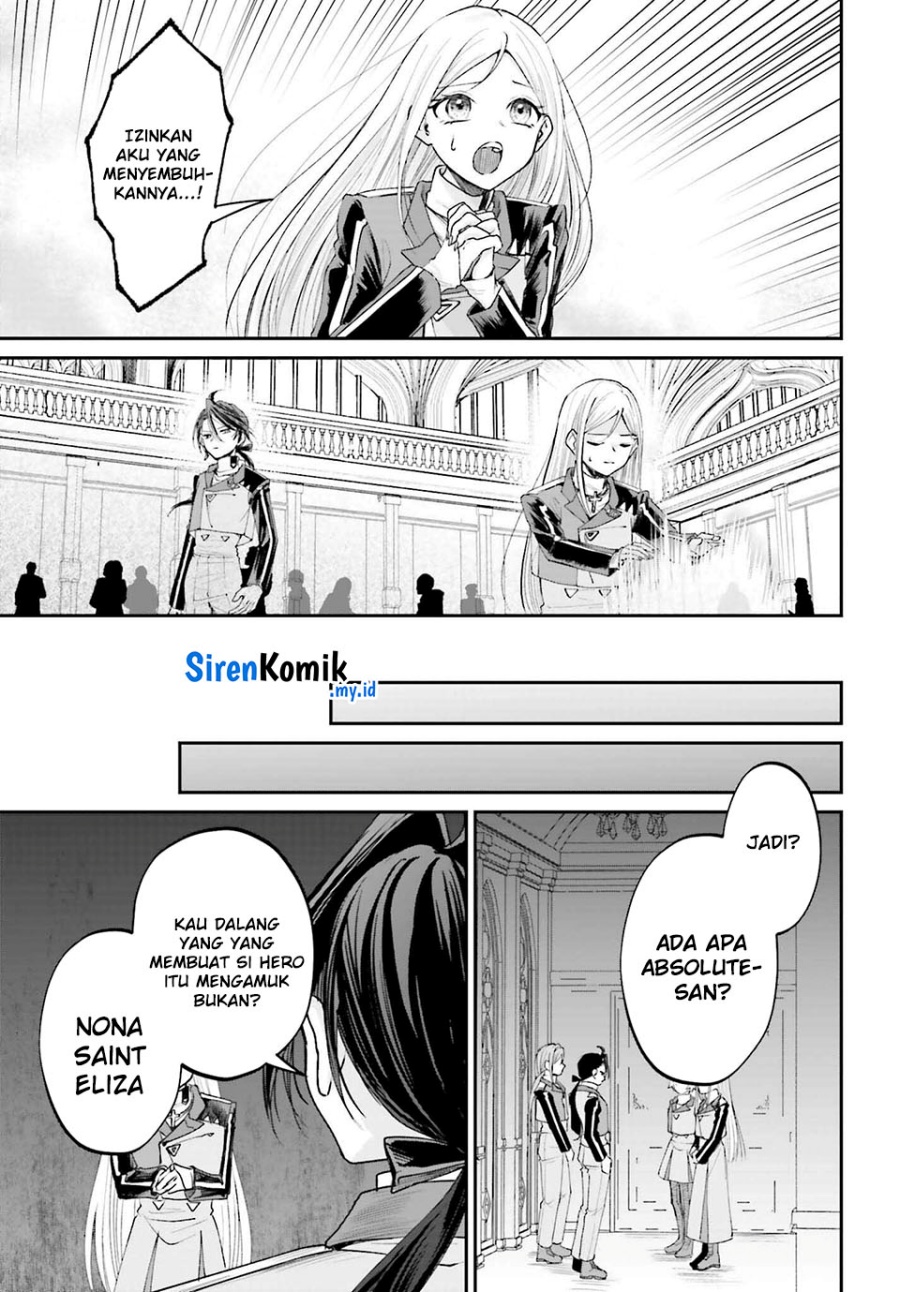 Akuyaku Kizoku toshite Hitsuyou na Sore Chapter 13 - halaman 33