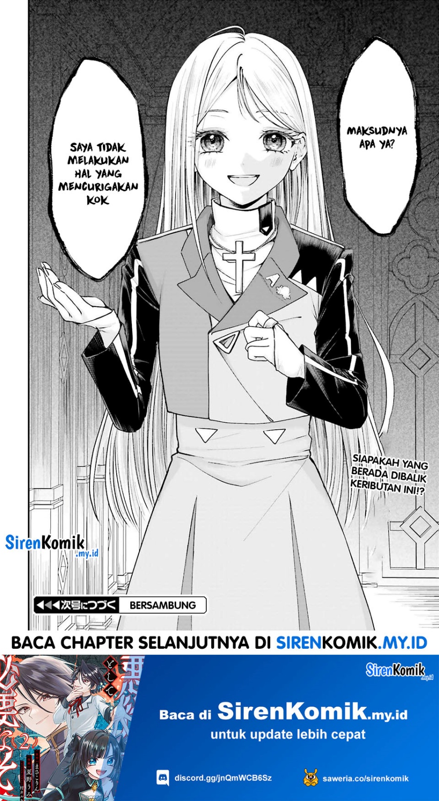 Akuyaku Kizoku toshite Hitsuyou na Sore Chapter 13 - halaman 34