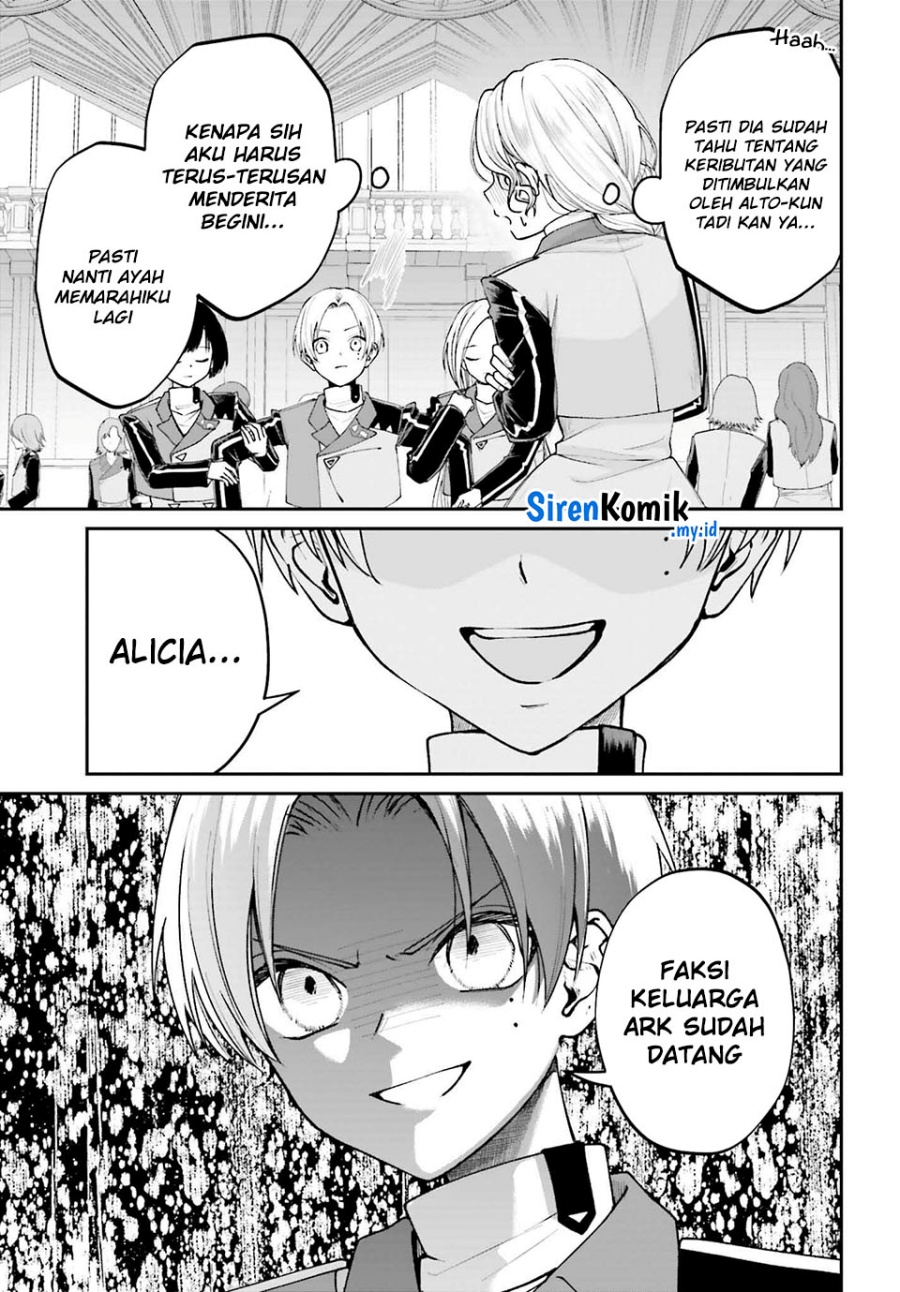 Akuyaku Kizoku toshite Hitsuyou na Sore Chapter 13 - halaman 4