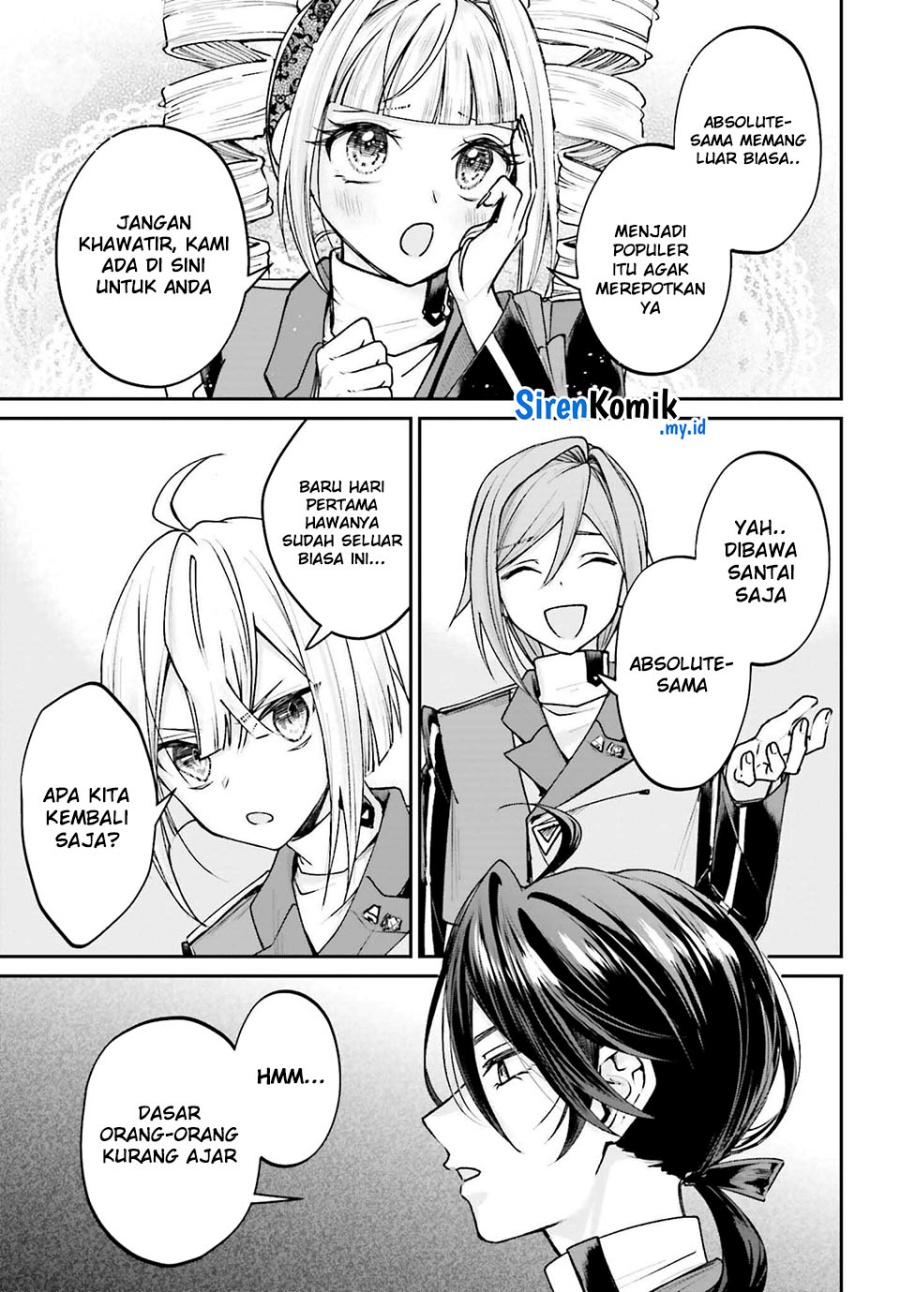 Akuyaku Kizoku toshite Hitsuyou na Sore Chapter 13 - halaman 6