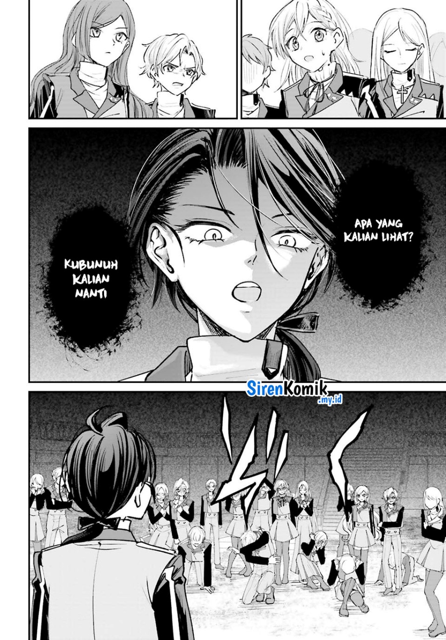 Akuyaku Kizoku toshite Hitsuyou na Sore Chapter 13 - halaman 7