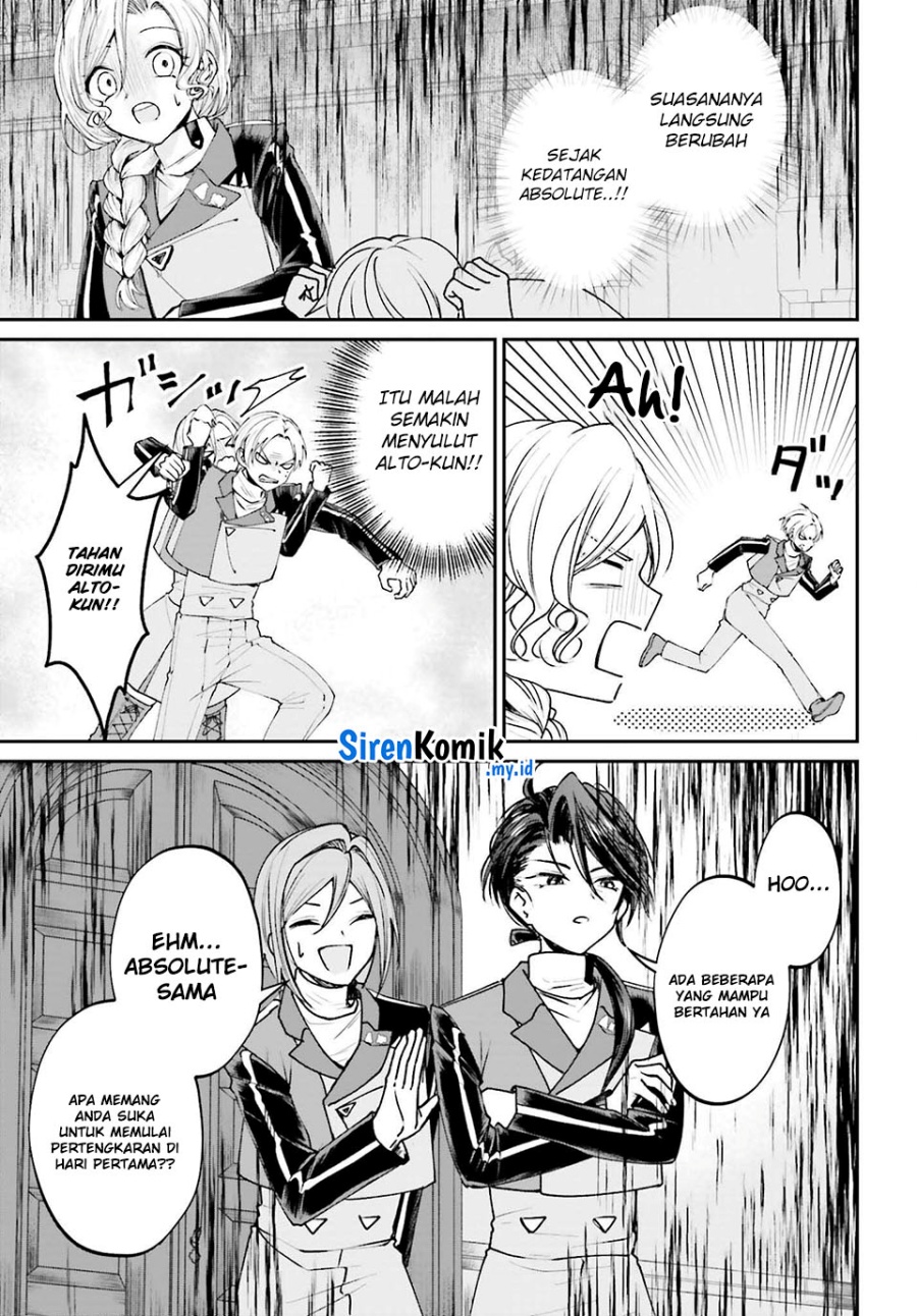 Akuyaku Kizoku toshite Hitsuyou na Sore Chapter 13 - halaman 8