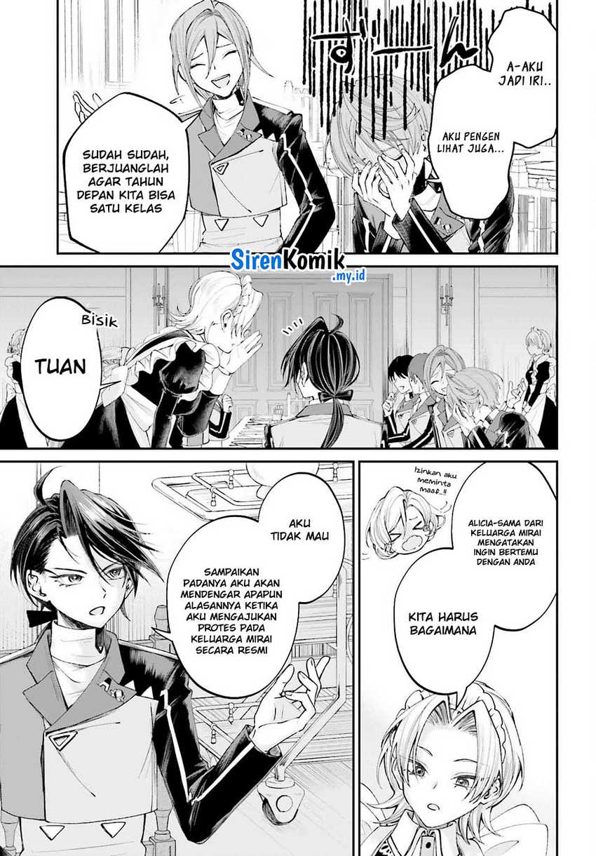 Akuyaku Kizoku toshite Hitsuyou na Sore Chapter 14 - halaman 10