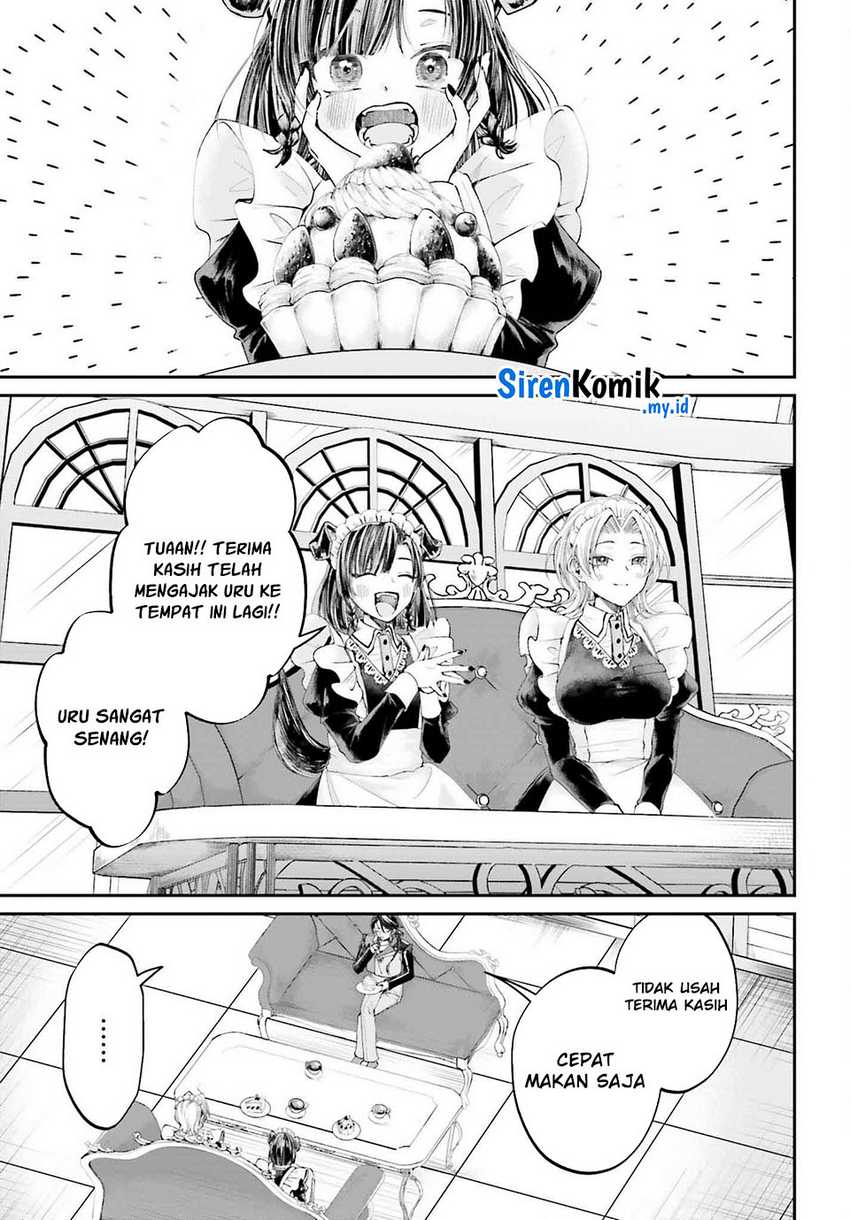 Akuyaku Kizoku toshite Hitsuyou na Sore Chapter 14 - halaman 12