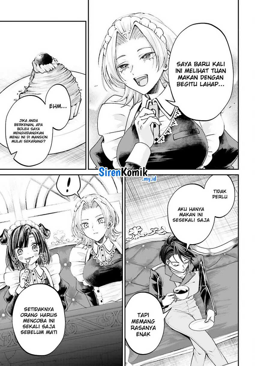 Akuyaku Kizoku toshite Hitsuyou na Sore Chapter 14 - halaman 14