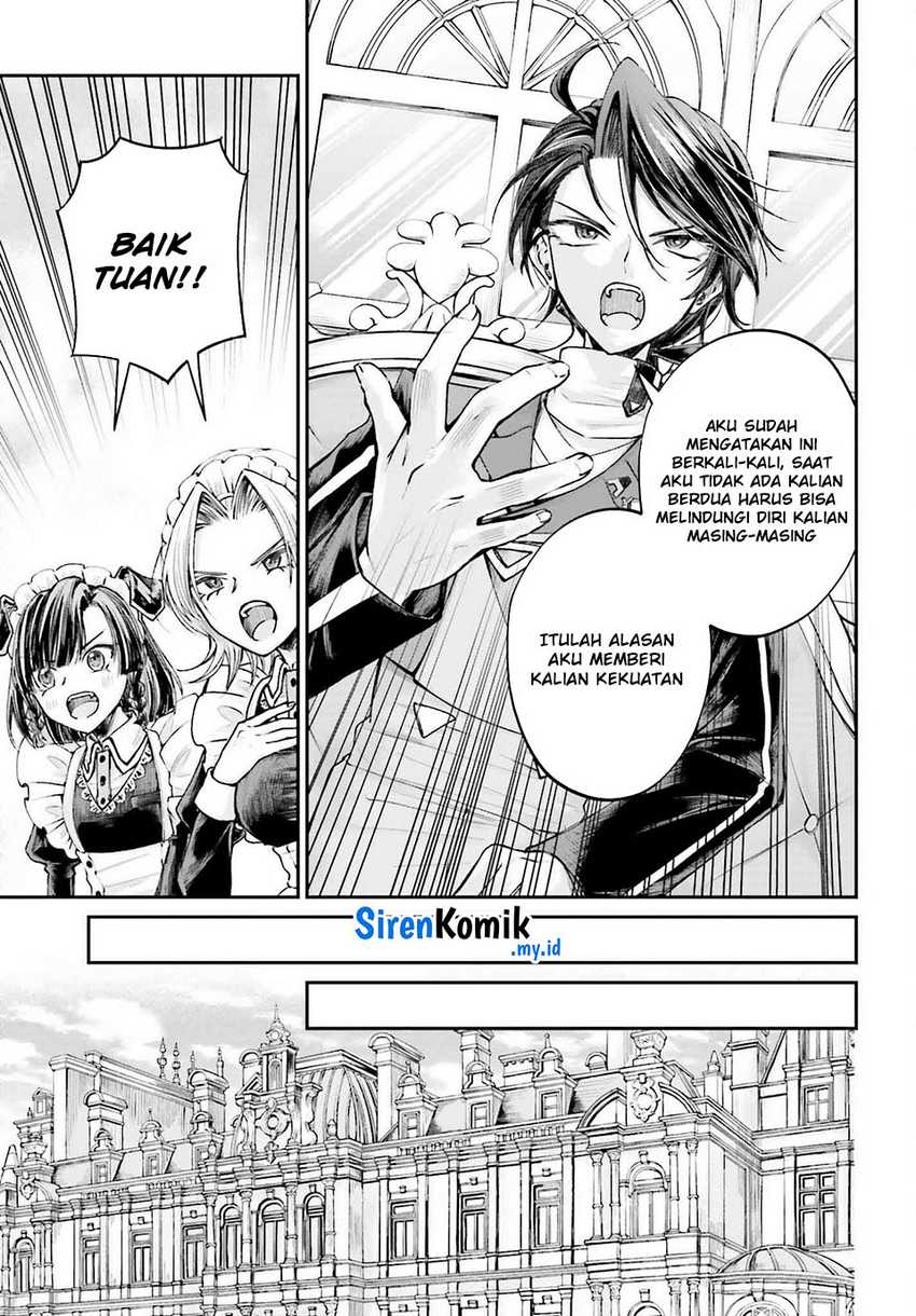 Akuyaku Kizoku toshite Hitsuyou na Sore Chapter 14 - halaman 16