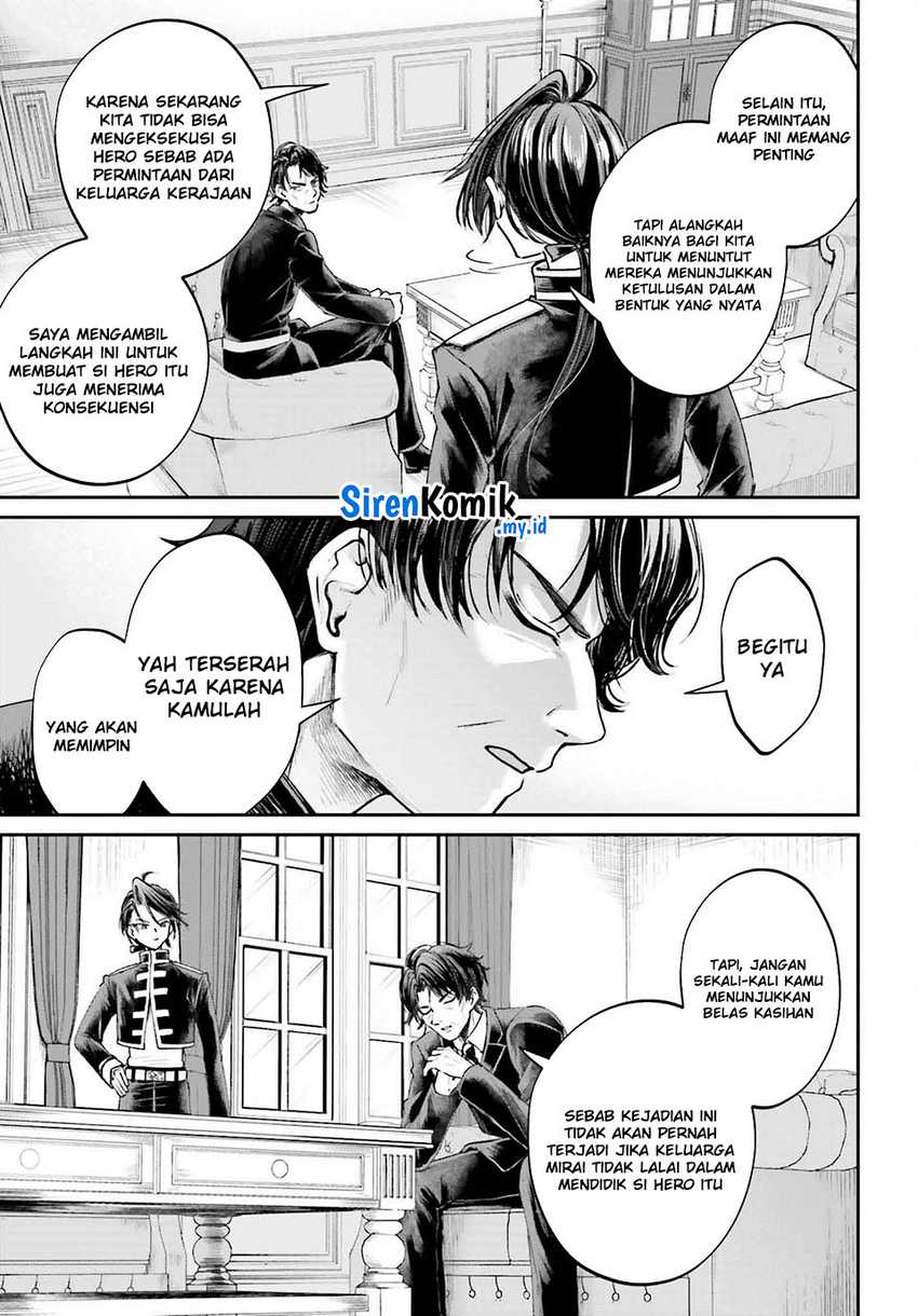 Akuyaku Kizoku toshite Hitsuyou na Sore Chapter 14 - halaman 18