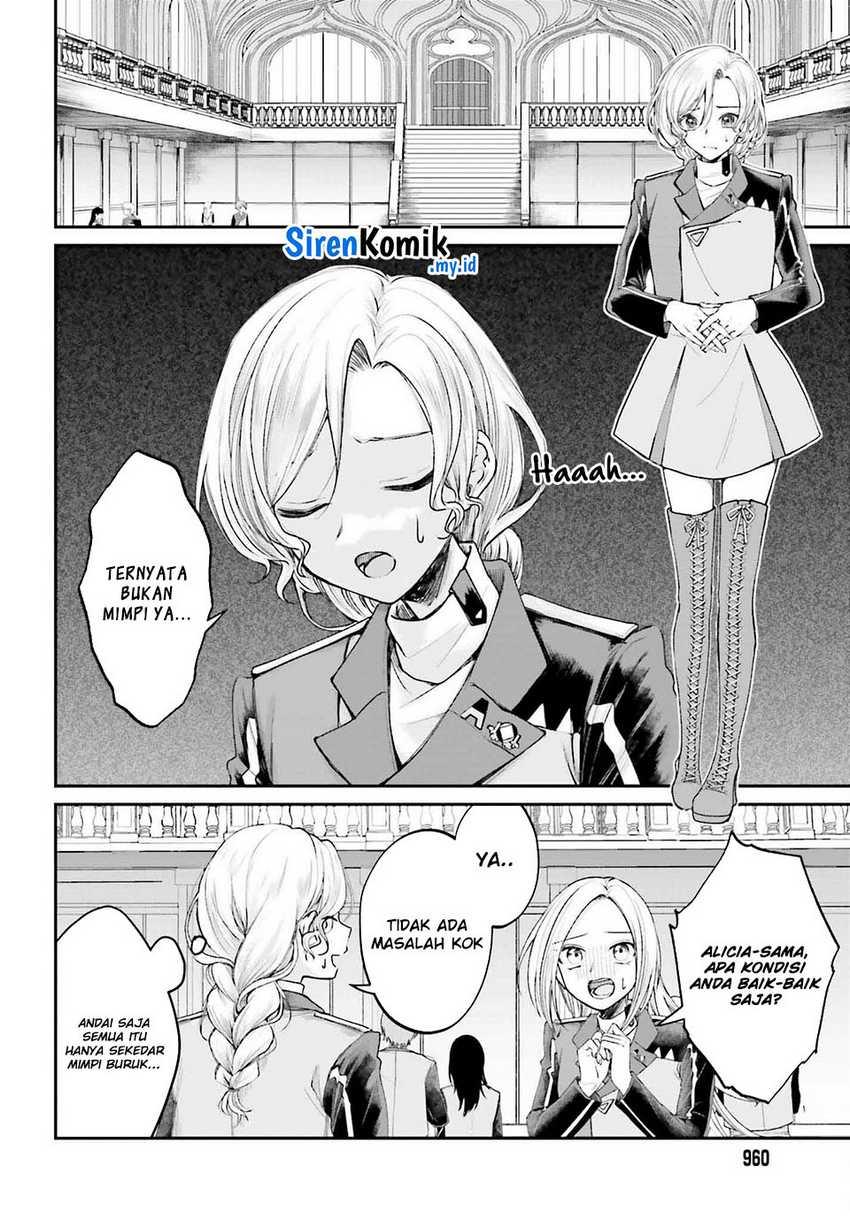 Akuyaku Kizoku toshite Hitsuyou na Sore Chapter 14 - halaman 3