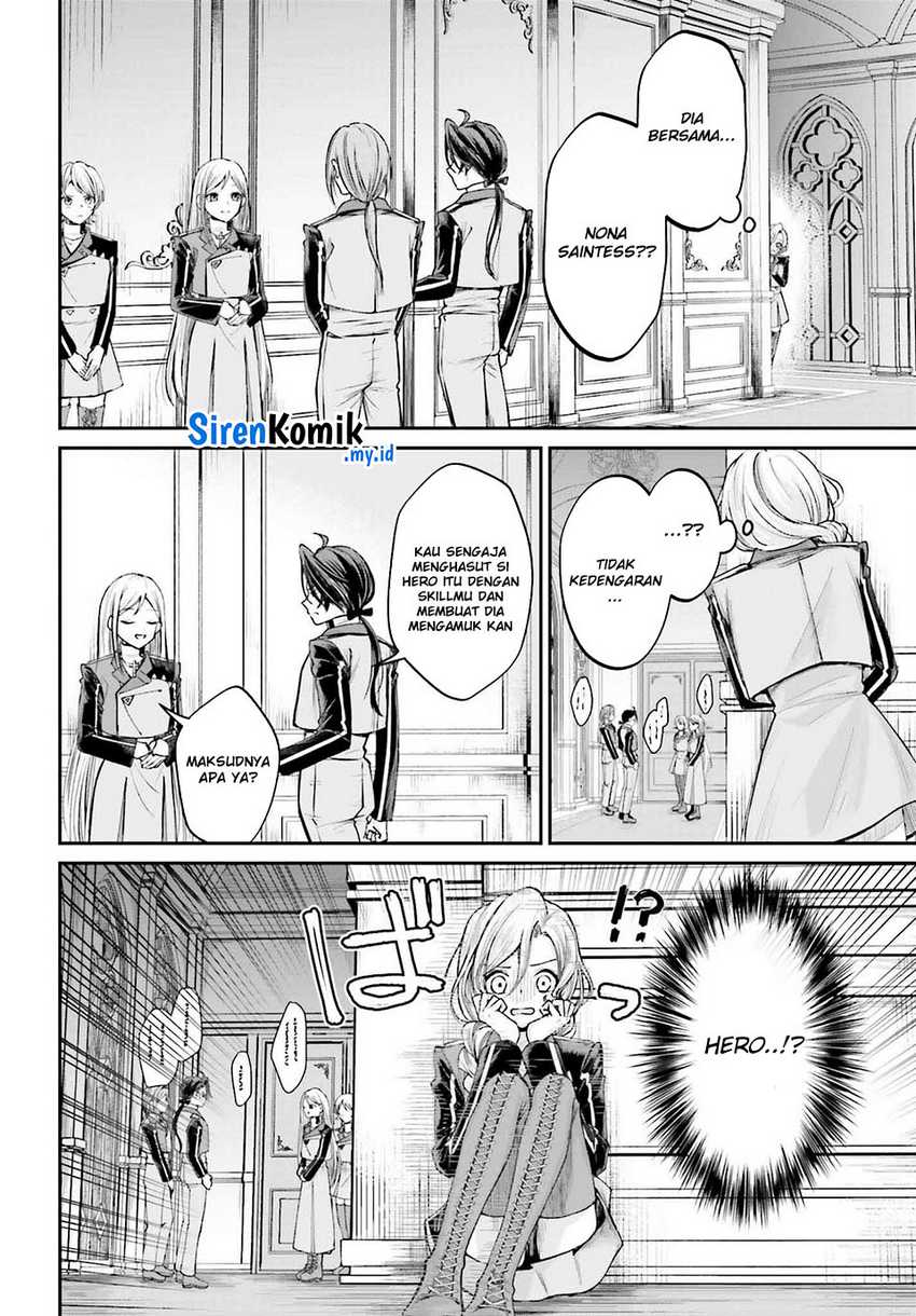 Akuyaku Kizoku toshite Hitsuyou na Sore Chapter 14 - halaman 5