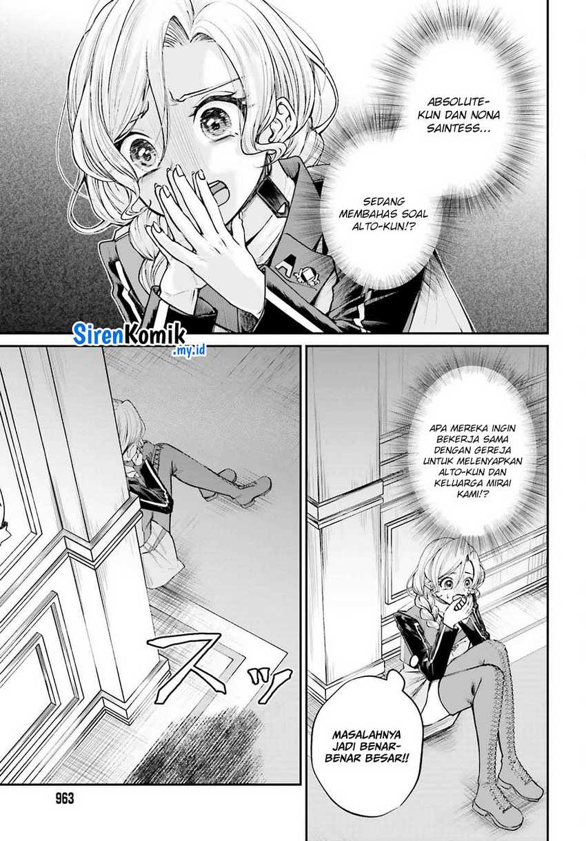 Akuyaku Kizoku toshite Hitsuyou na Sore Chapter 14 - halaman 6