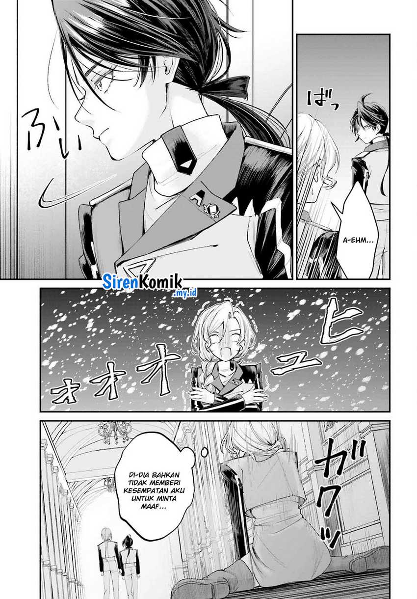 Akuyaku Kizoku toshite Hitsuyou na Sore Chapter 14 - halaman 8