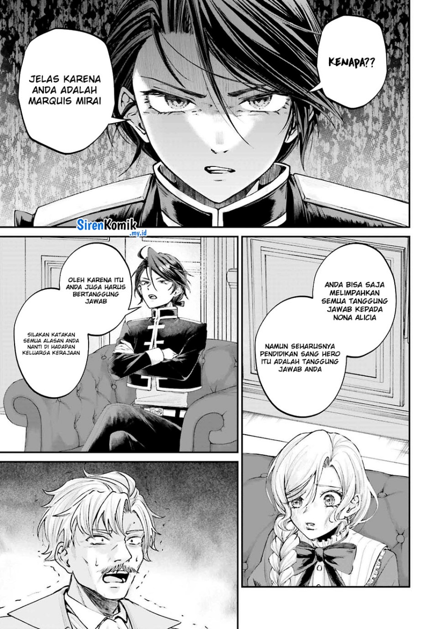 Akuyaku Kizoku toshite Hitsuyou na Sore Chapter 15 - halaman 10