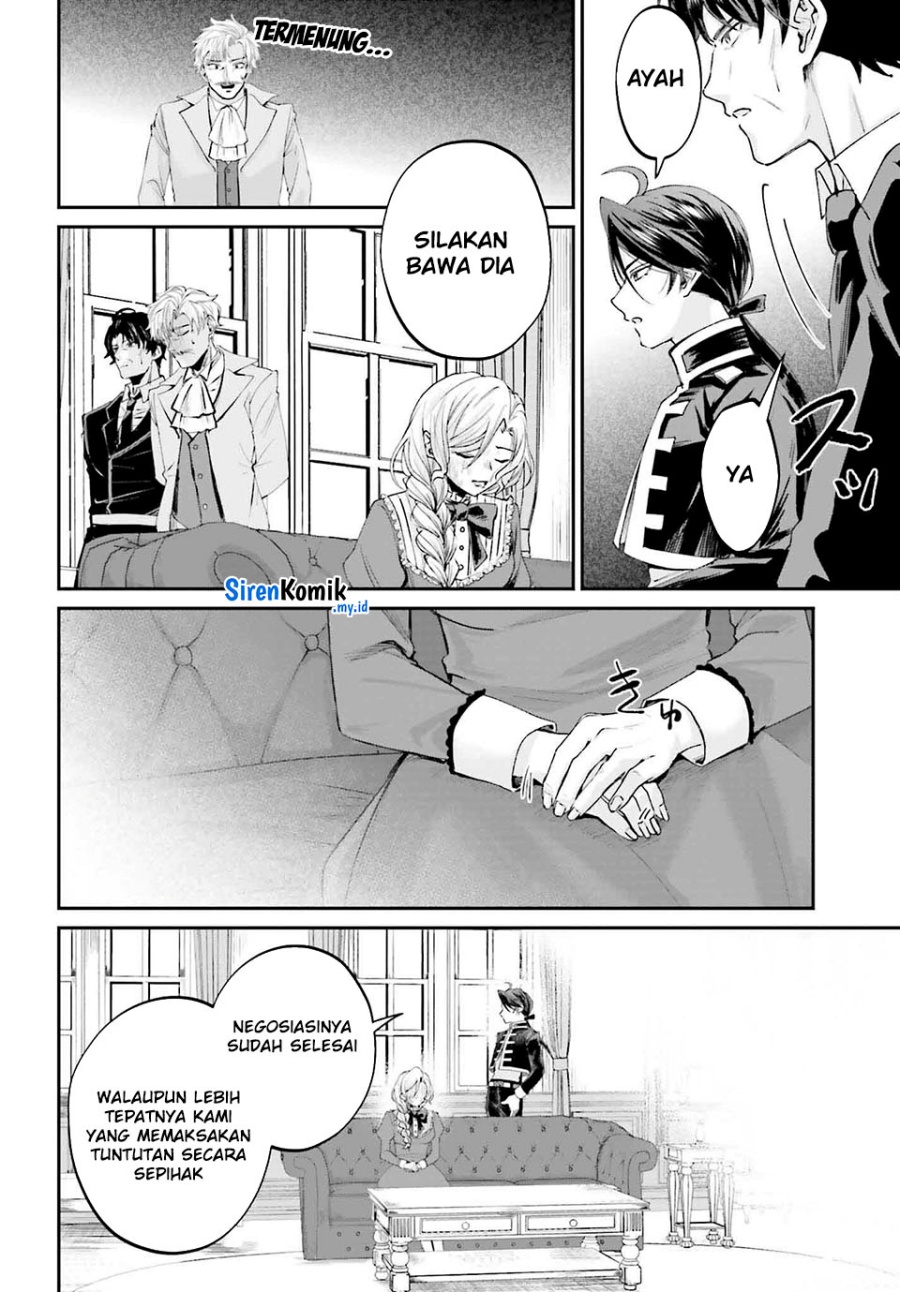Akuyaku Kizoku toshite Hitsuyou na Sore Chapter 15 - halaman 11