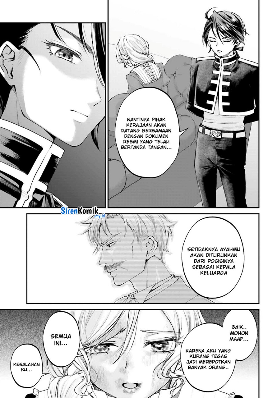 Akuyaku Kizoku toshite Hitsuyou na Sore Chapter 15 - halaman 12