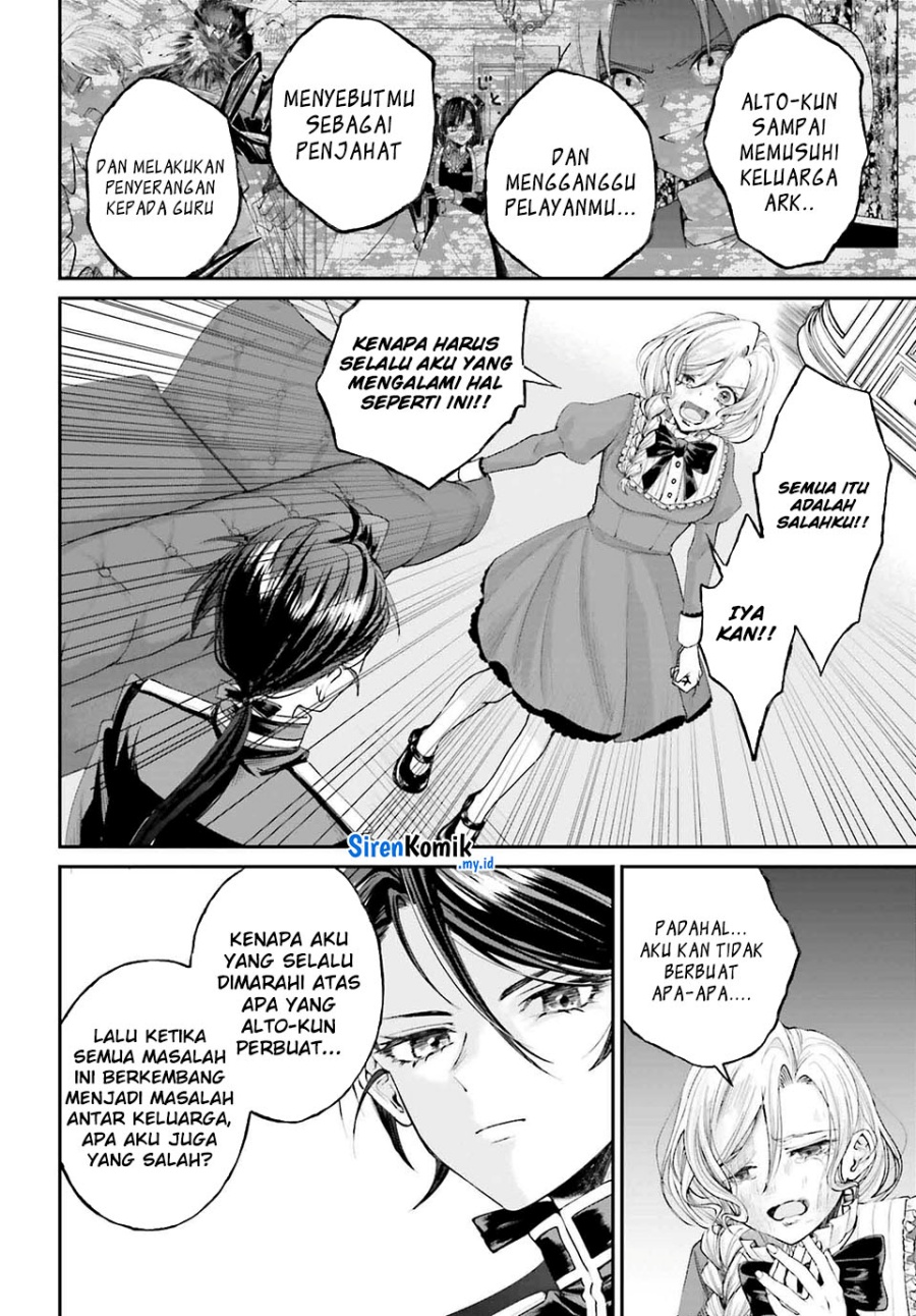 Akuyaku Kizoku toshite Hitsuyou na Sore Chapter 15 - halaman 13
