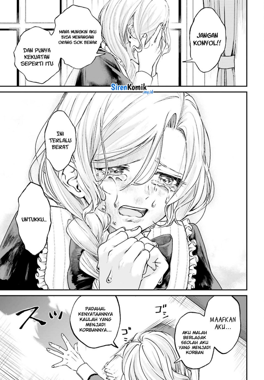 Akuyaku Kizoku toshite Hitsuyou na Sore Chapter 15 - halaman 14