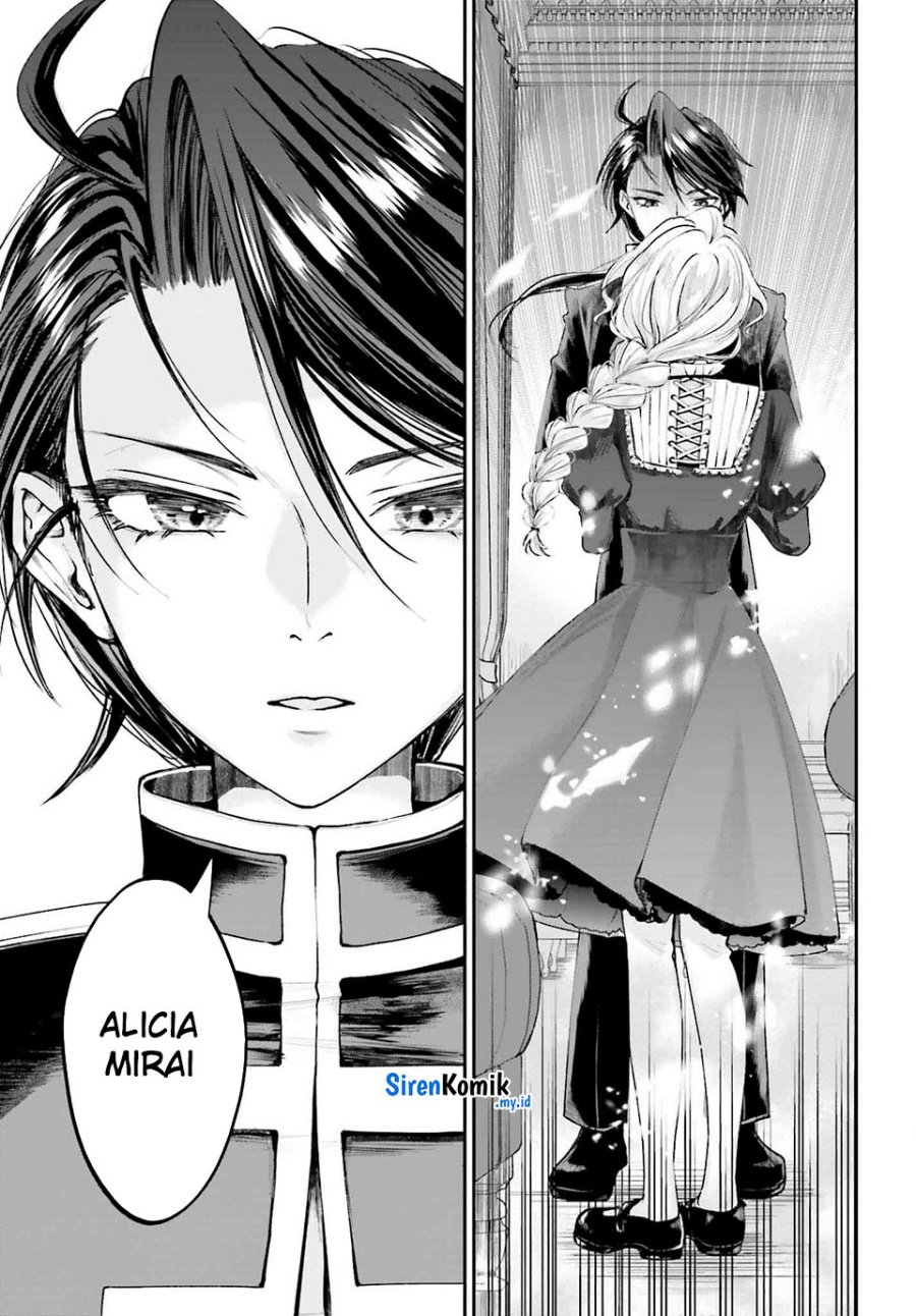 Akuyaku Kizoku toshite Hitsuyou na Sore Chapter 15 - halaman 16