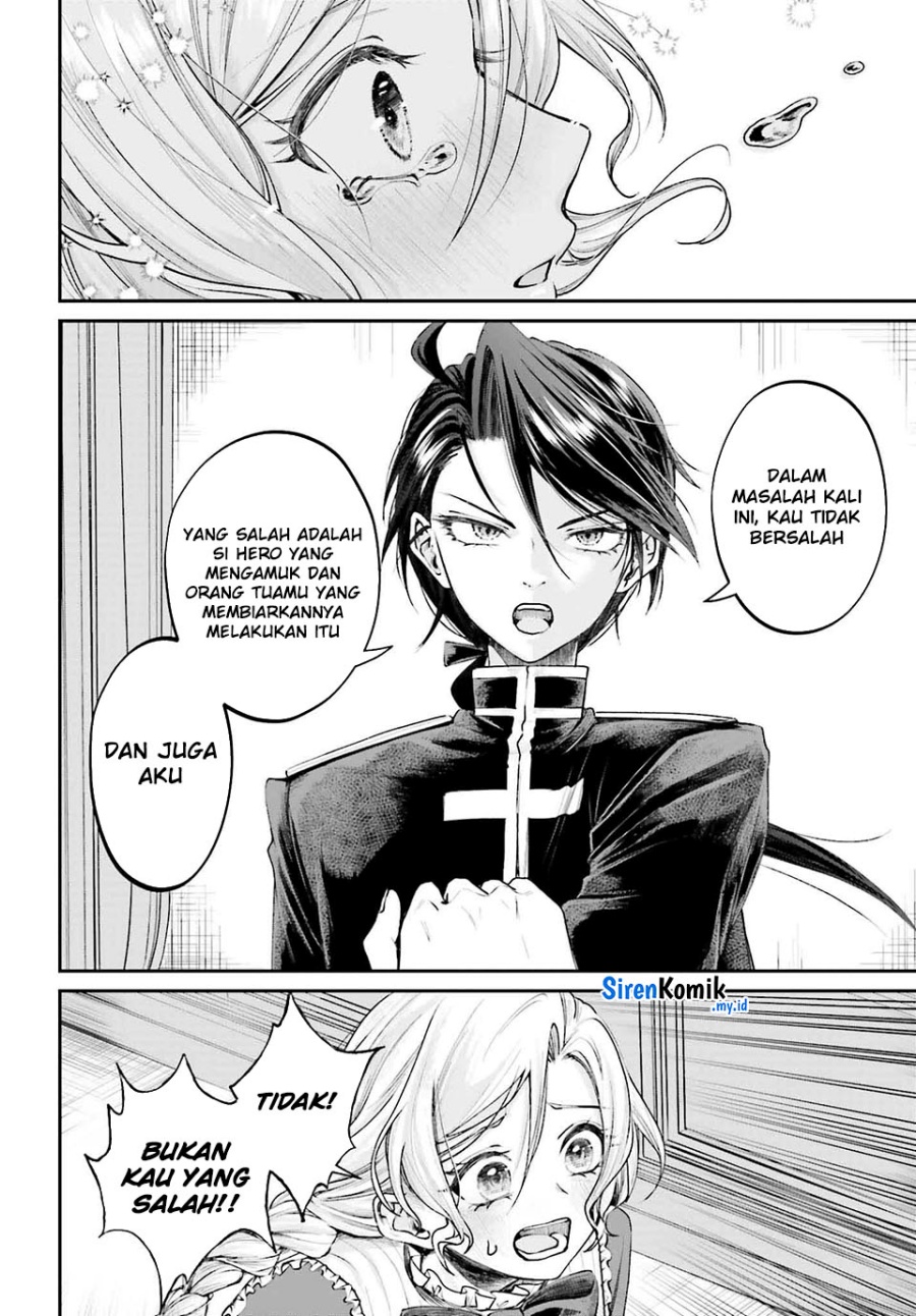 Akuyaku Kizoku toshite Hitsuyou na Sore Chapter 15 - halaman 17