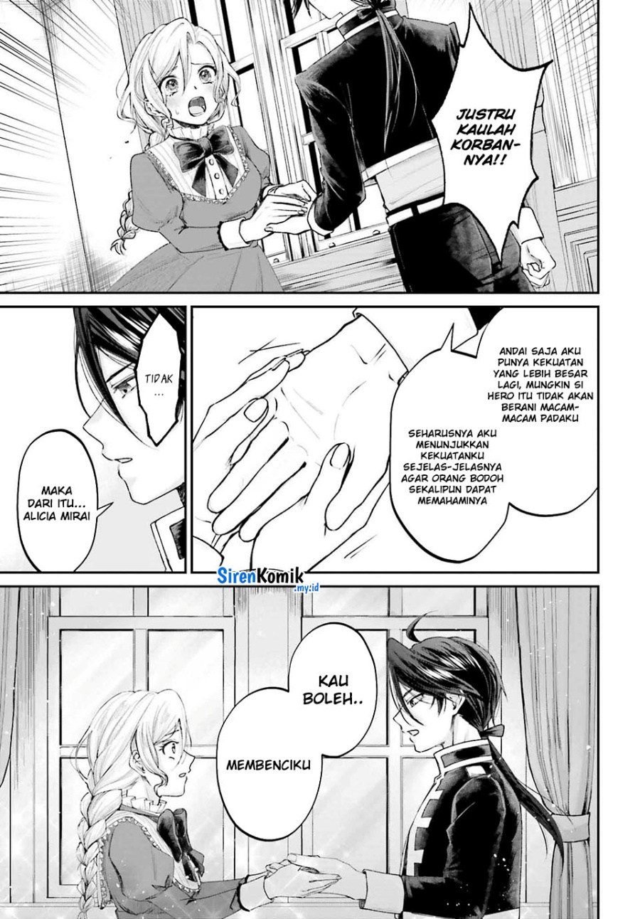 Akuyaku Kizoku toshite Hitsuyou na Sore Chapter 15 - halaman 18
