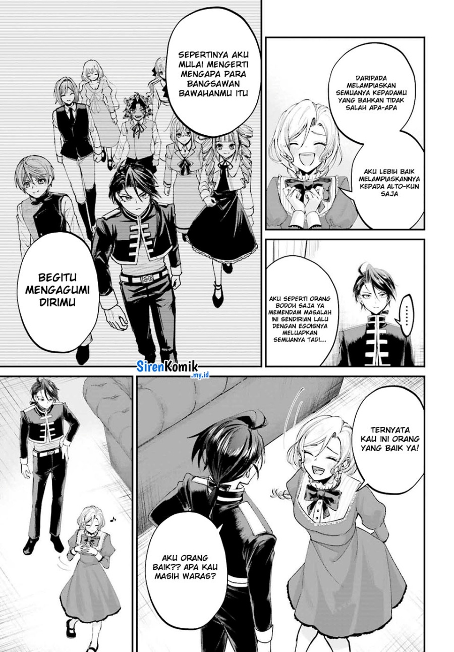 Akuyaku Kizoku toshite Hitsuyou na Sore Chapter 15 - halaman 20