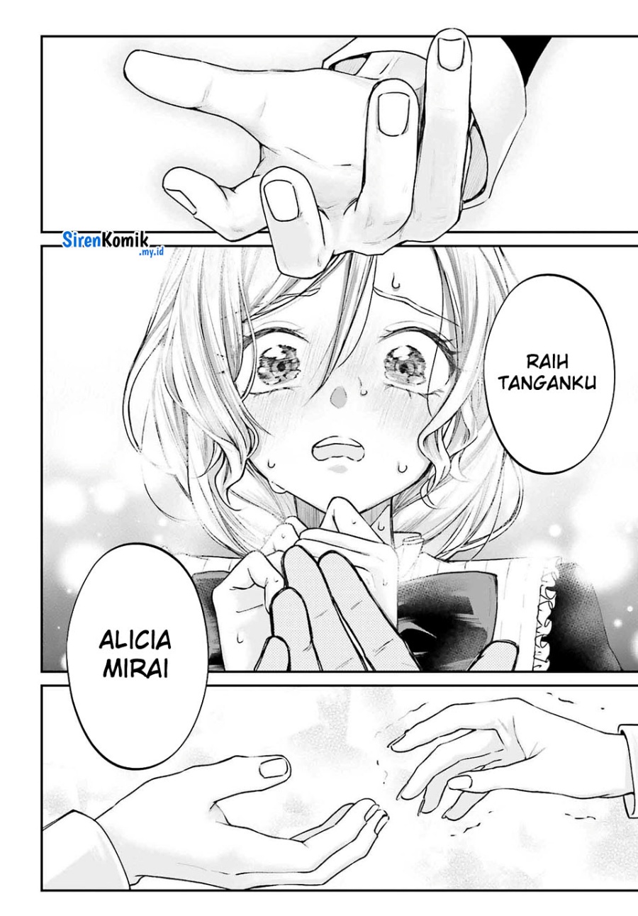Akuyaku Kizoku toshite Hitsuyou na Sore Chapter 15 - halaman 23