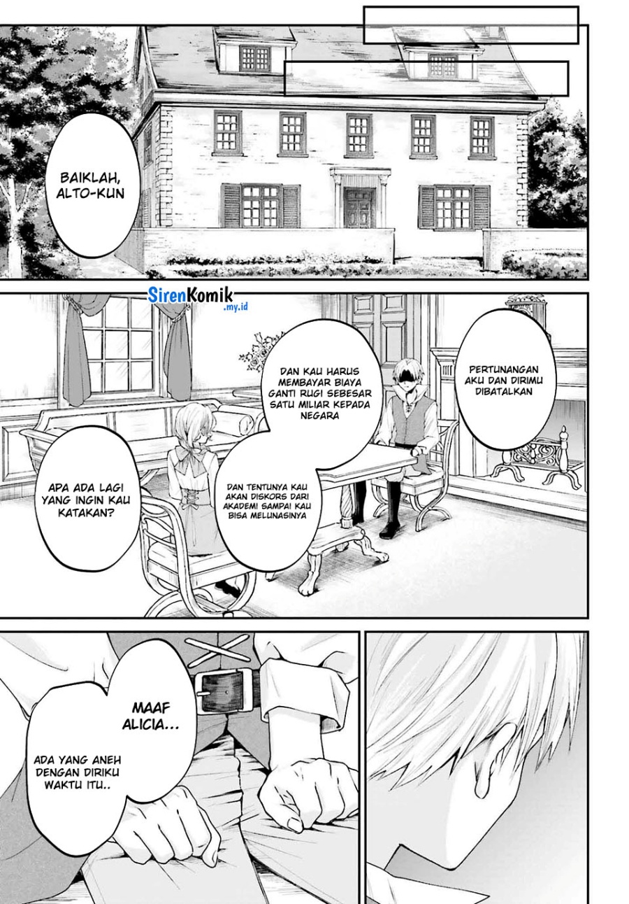 Akuyaku Kizoku toshite Hitsuyou na Sore Chapter 15 - halaman 24