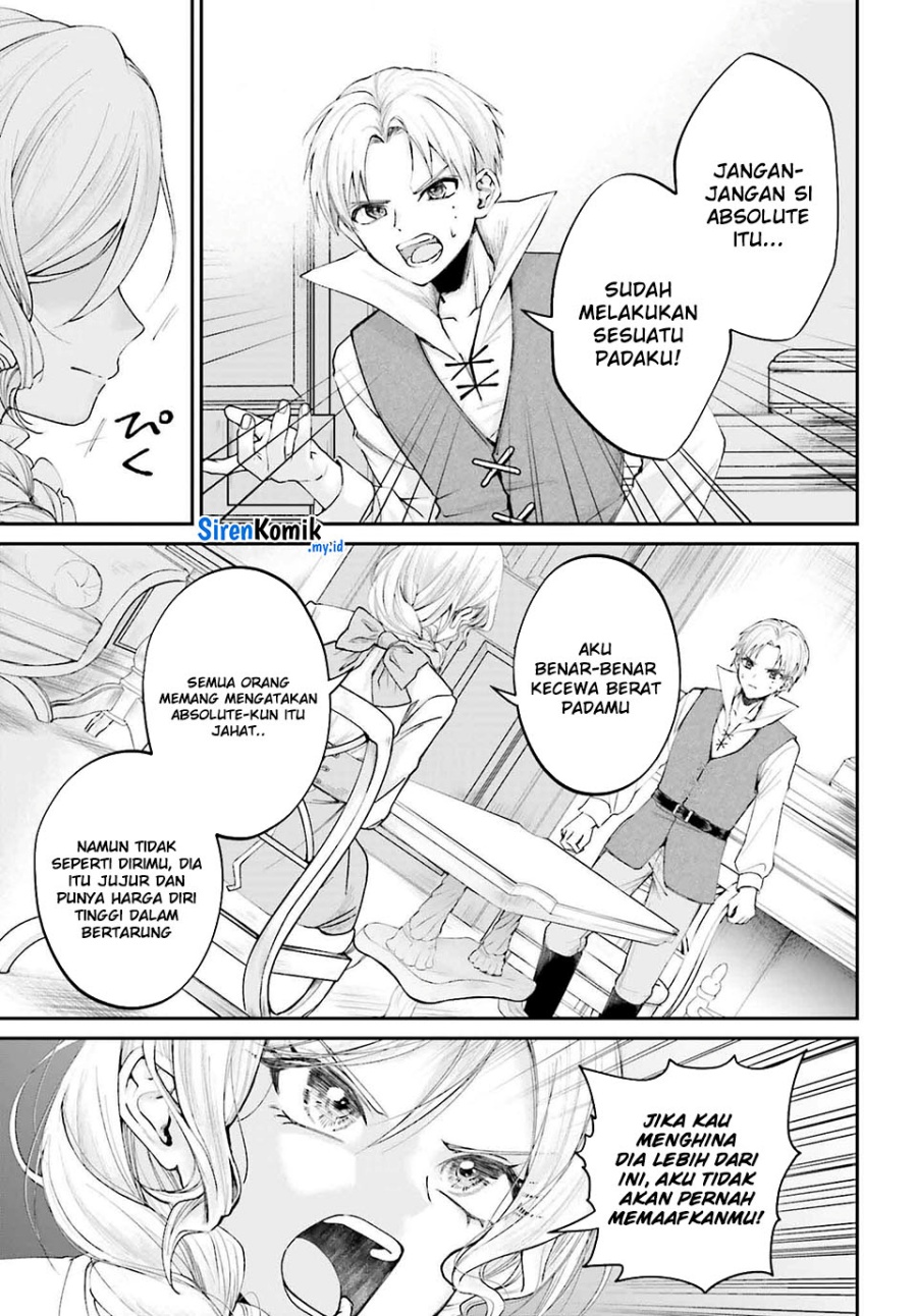 Akuyaku Kizoku toshite Hitsuyou na Sore Chapter 15 - halaman 26