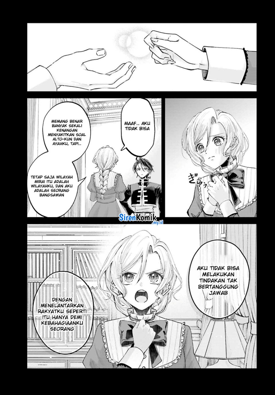 Akuyaku Kizoku toshite Hitsuyou na Sore Chapter 15 - halaman 30