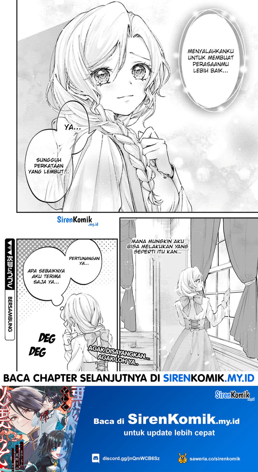 Akuyaku Kizoku toshite Hitsuyou na Sore Chapter 15 - halaman 31