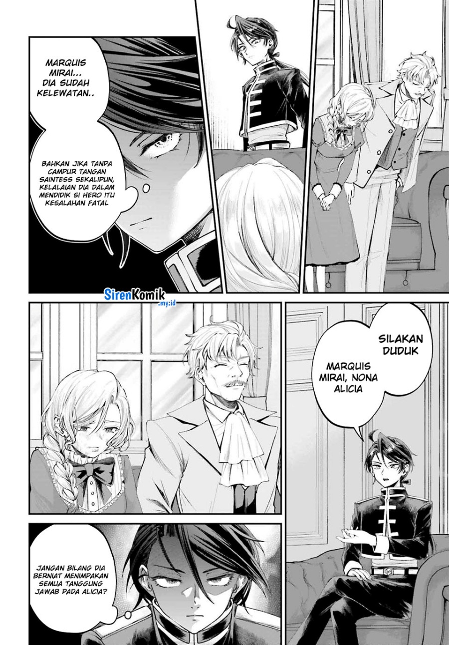 Akuyaku Kizoku toshite Hitsuyou na Sore Chapter 15 - halaman 4