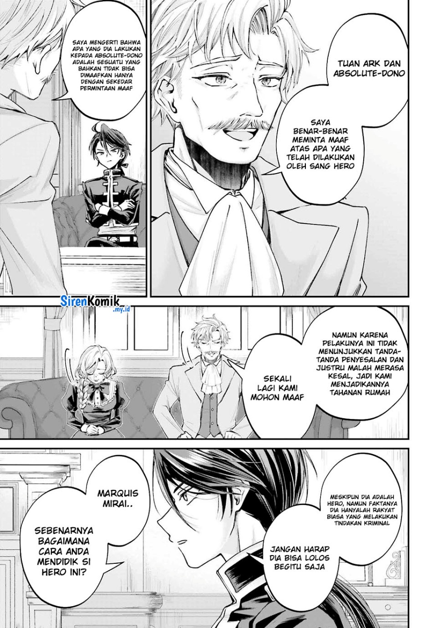 Akuyaku Kizoku toshite Hitsuyou na Sore Chapter 15 - halaman 5