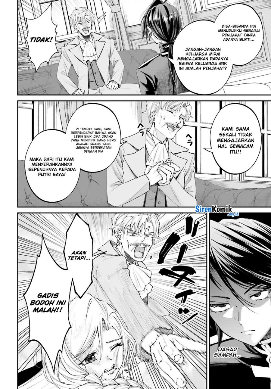 Akuyaku Kizoku toshite Hitsuyou na Sore Chapter 15 - halaman 6