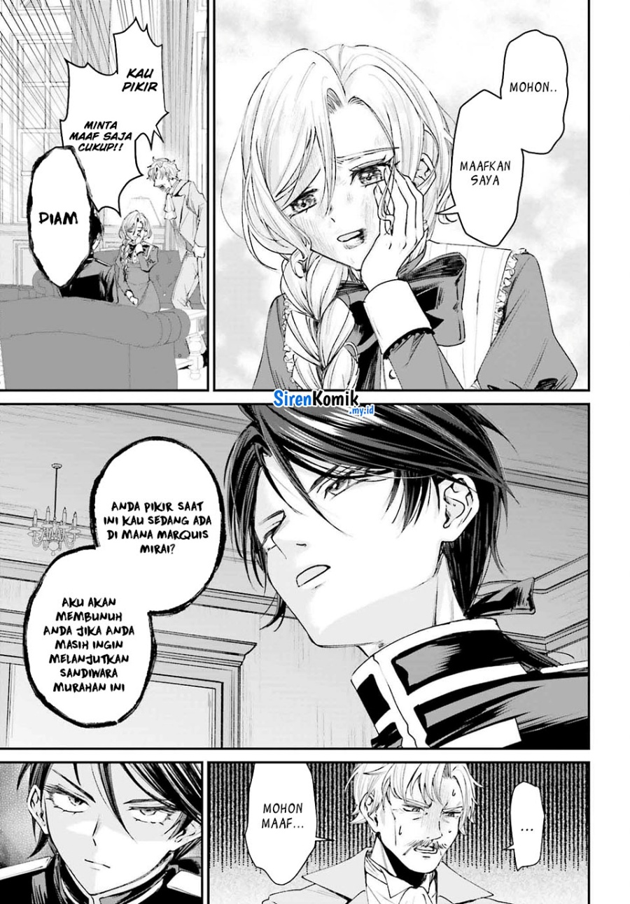 Akuyaku Kizoku toshite Hitsuyou na Sore Chapter 15 - halaman 7