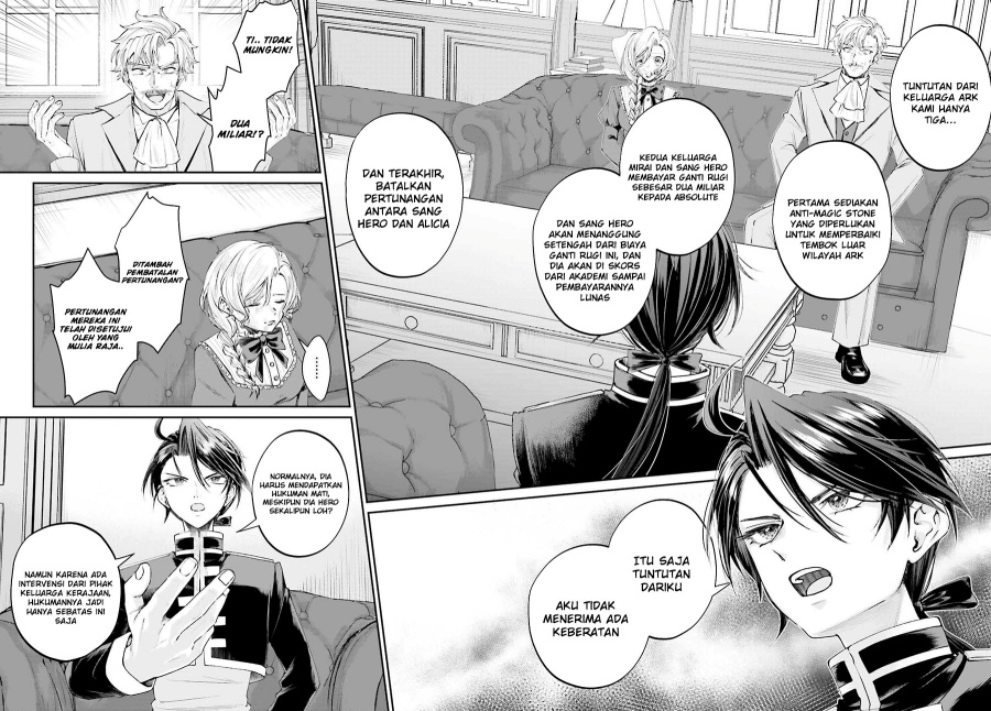 Akuyaku Kizoku toshite Hitsuyou na Sore Chapter 15 - halaman 8