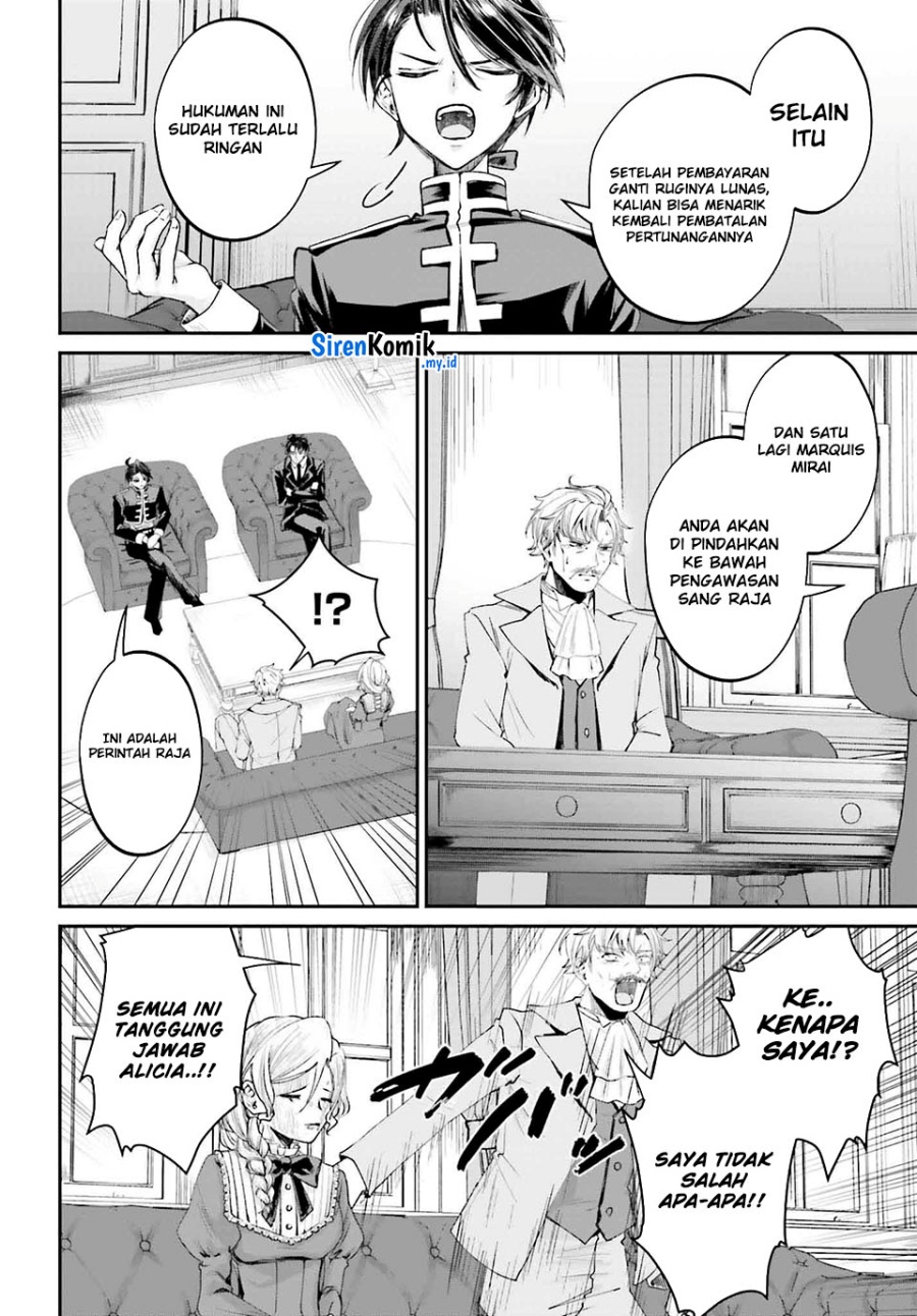 Akuyaku Kizoku toshite Hitsuyou na Sore Chapter 15 - halaman 9