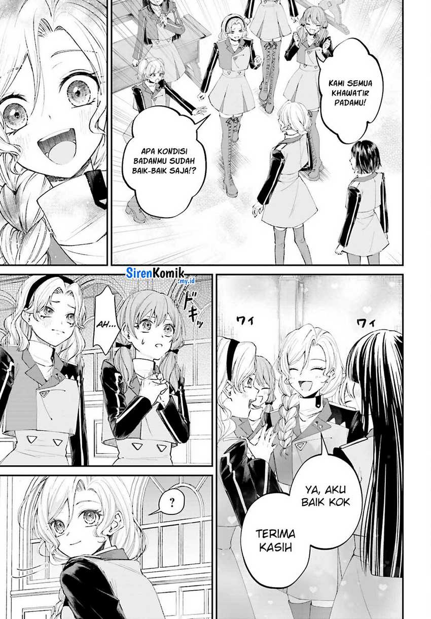 Akuyaku Kizoku toshite Hitsuyou na Sore Chapter 16 - halaman 10