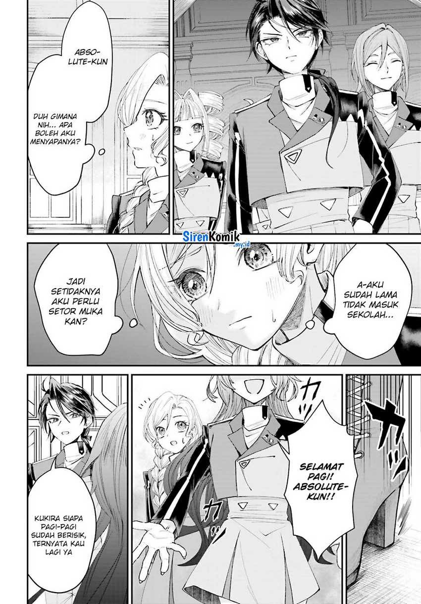 Akuyaku Kizoku toshite Hitsuyou na Sore Chapter 16 - halaman 11