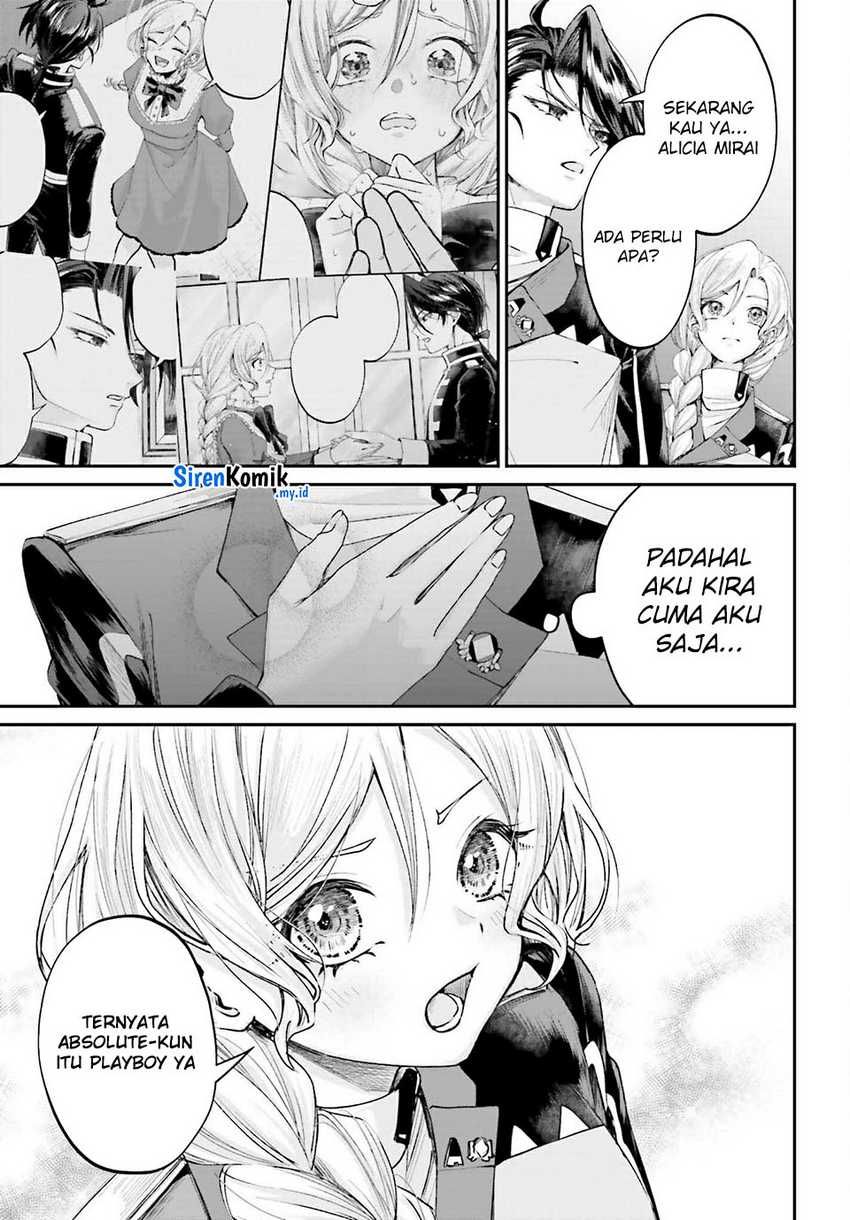 Akuyaku Kizoku toshite Hitsuyou na Sore Chapter 16 - halaman 14