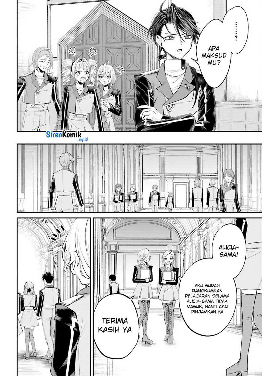 Akuyaku Kizoku toshite Hitsuyou na Sore Chapter 16 - halaman 15