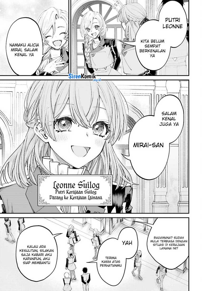 Akuyaku Kizoku toshite Hitsuyou na Sore Chapter 16 - halaman 16