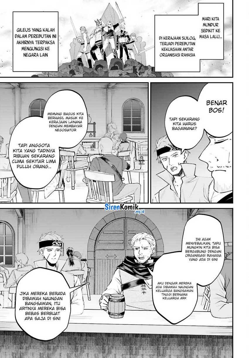 Akuyaku Kizoku toshite Hitsuyou na Sore Chapter 16 - halaman 20