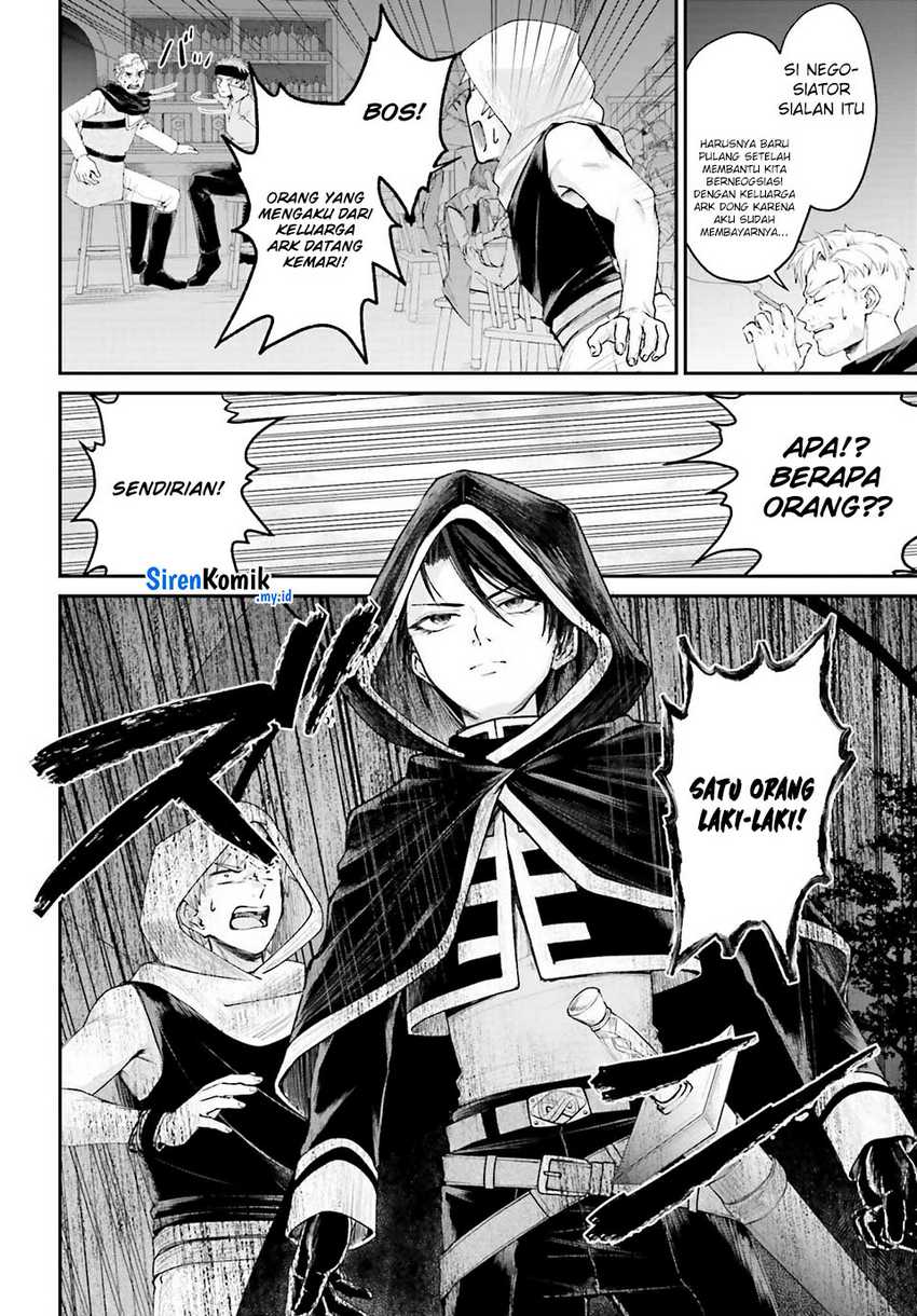 Akuyaku Kizoku toshite Hitsuyou na Sore Chapter 16 - halaman 21